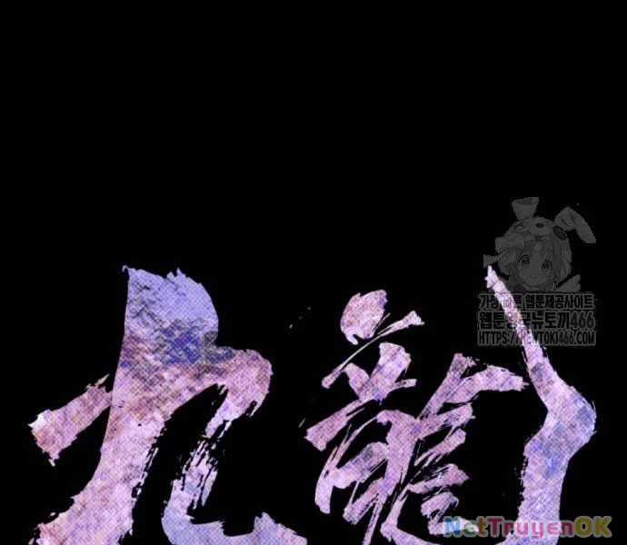 Cửu Long Saroka Chapter 11 trang 90