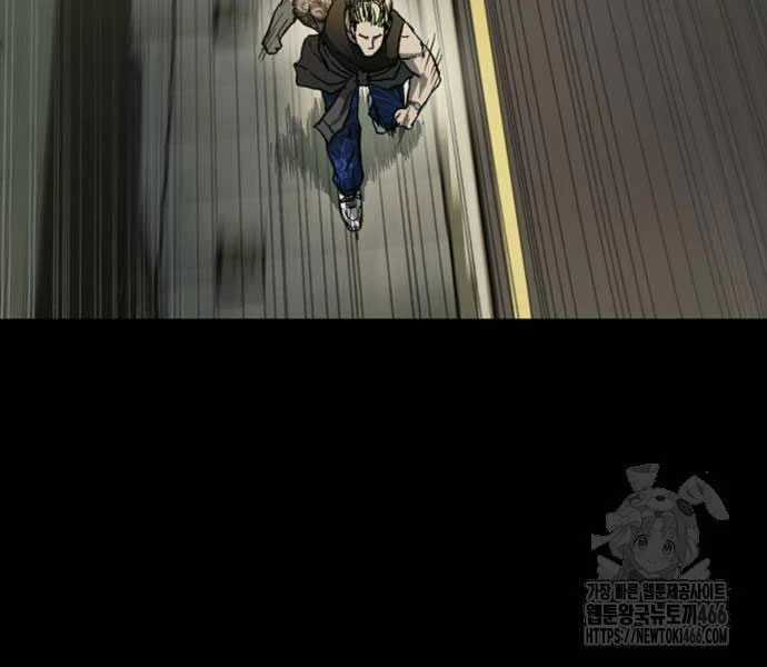 Cửu Long Saroka Chapter 11 trang 95