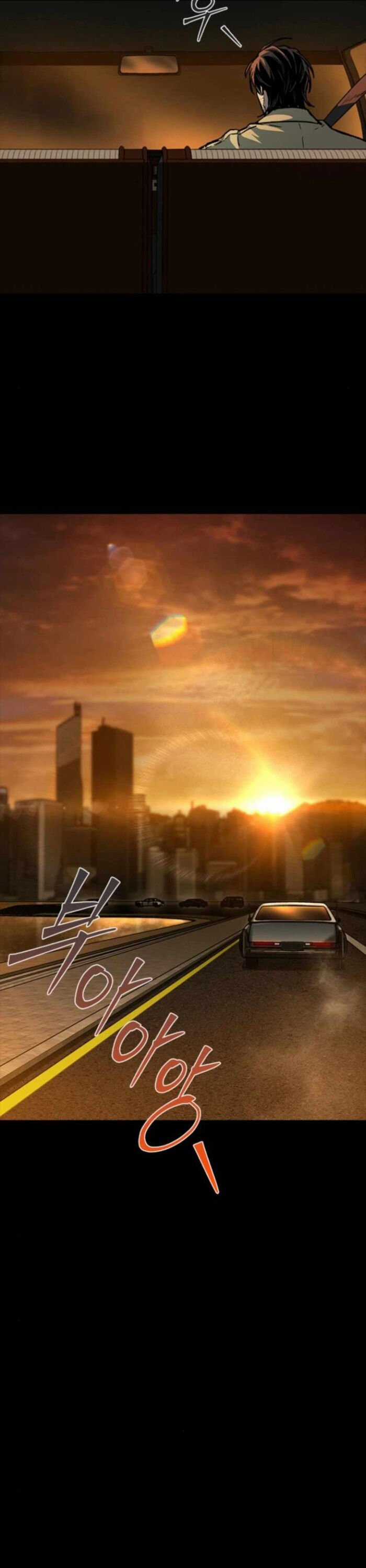 Cửu Long Saroka Chapter 15 trang 15