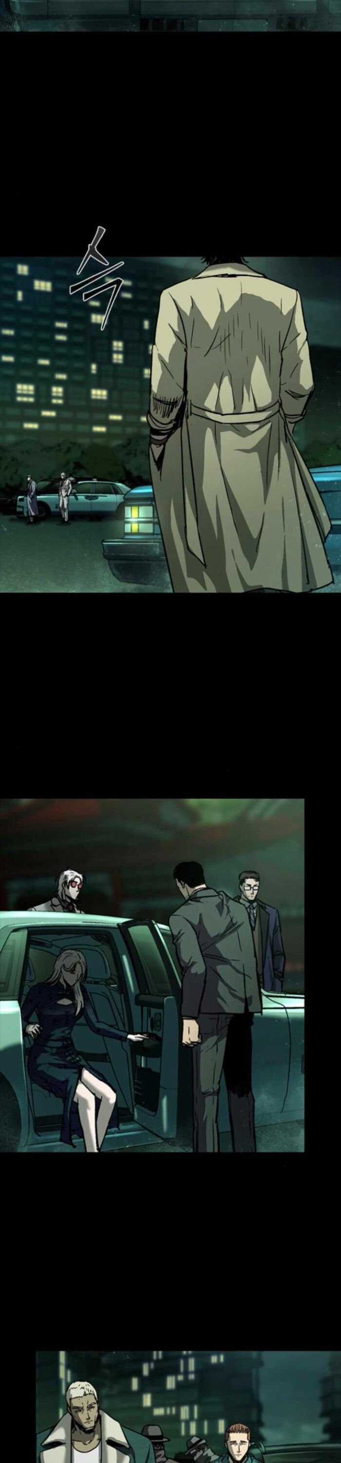 Cửu Long Saroka Chapter 15 trang 19