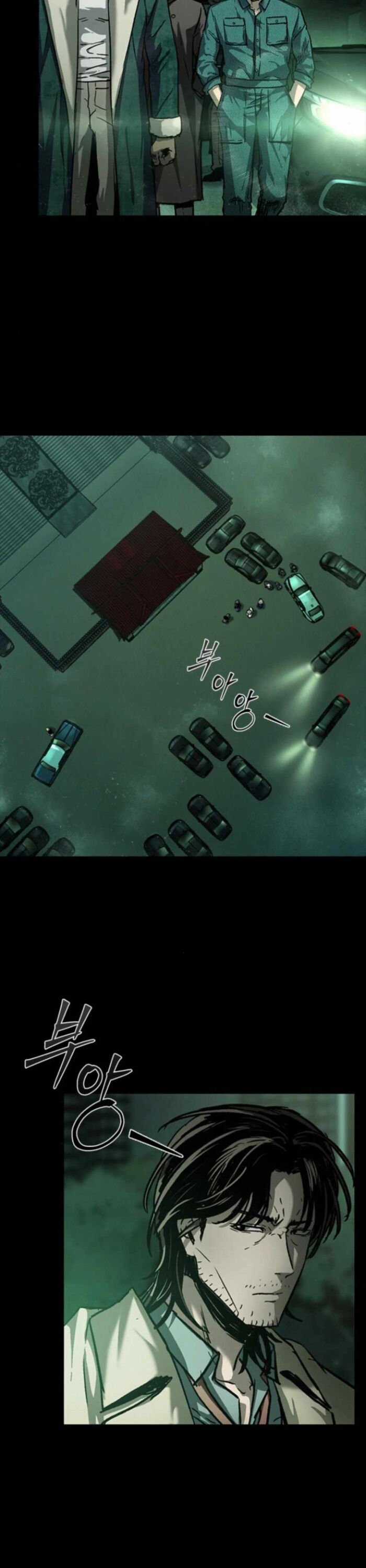 Cửu Long Saroka Chapter 15 trang 20