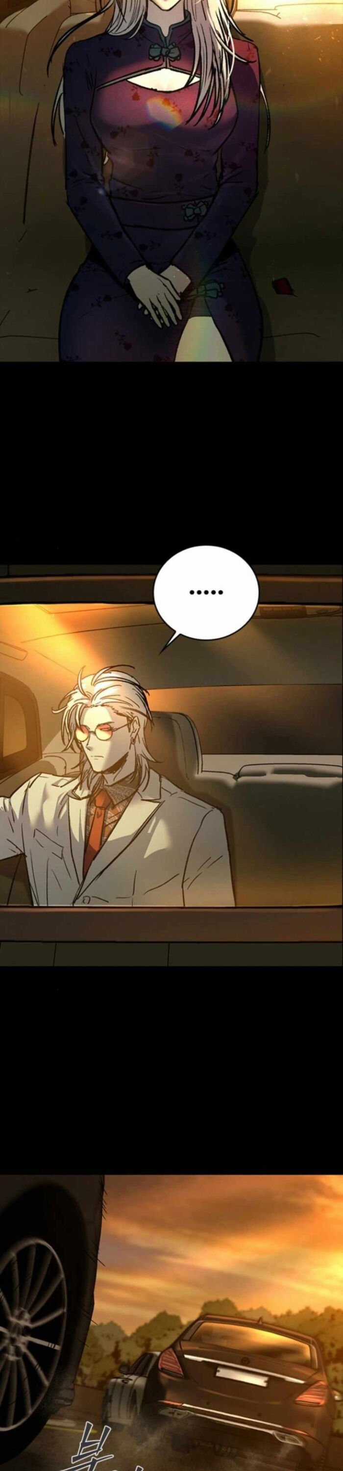 Cửu Long Saroka Chapter 15 trang 5