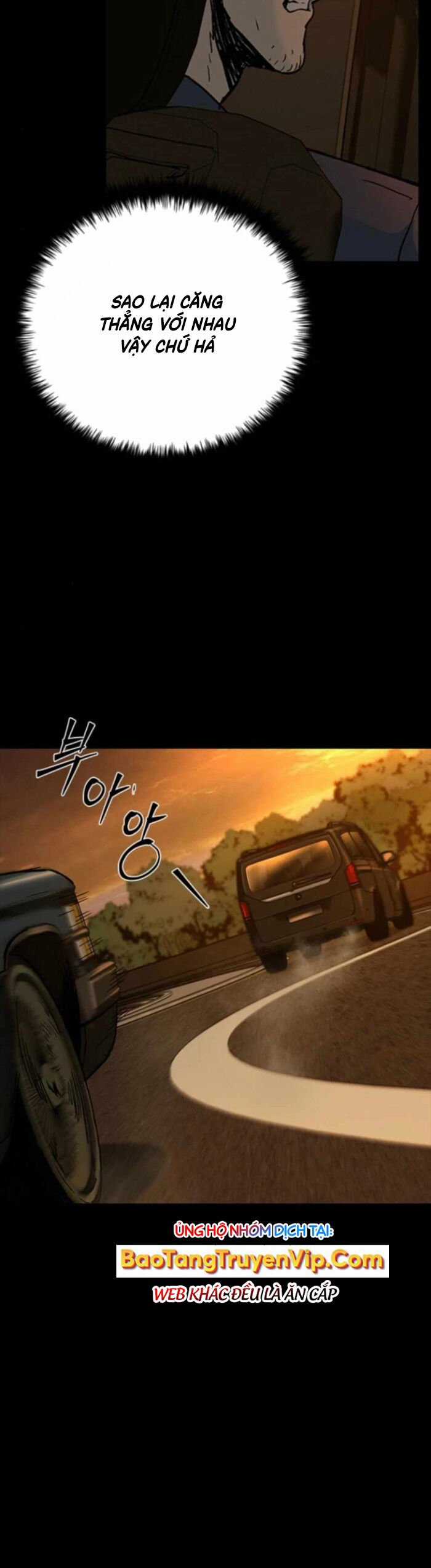 Cửu Long Saroka Chapter 15 trang 8