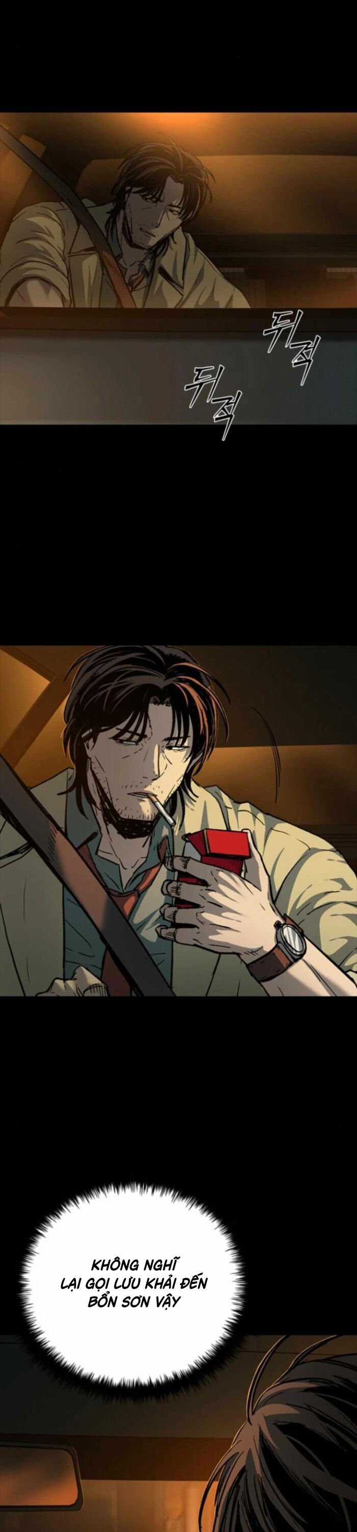 Cửu Long Saroka Chapter 15 trang 9