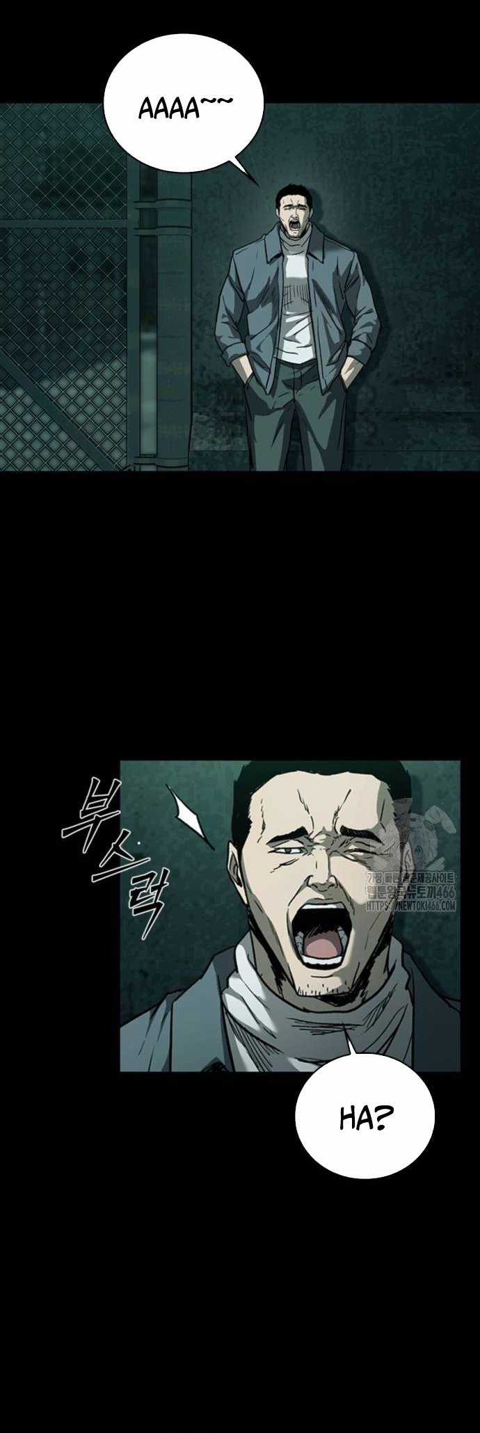 Cửu Long Saroka Chapter 17 trang 15