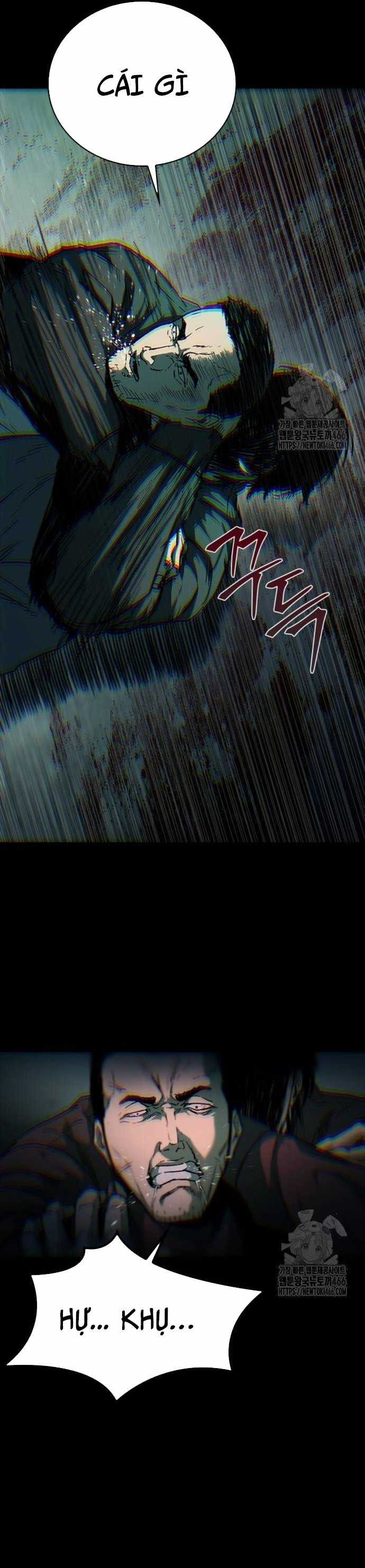 Cửu Long Saroka Chapter 17 trang 16