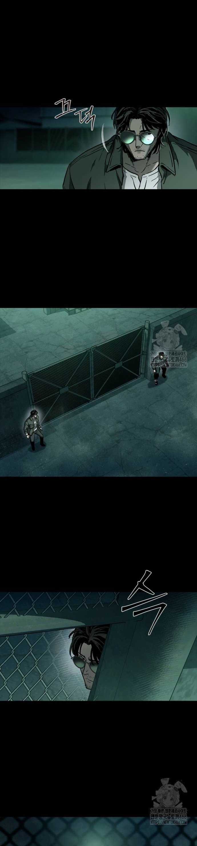 Cửu Long Saroka Chapter 17 trang 18