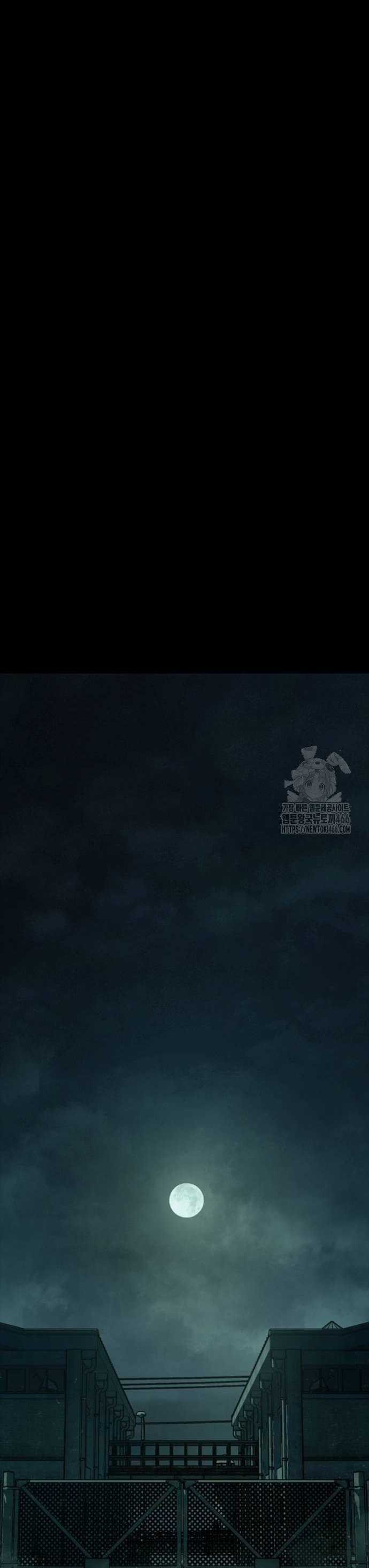 Cửu Long Saroka Chapter 17 trang 23