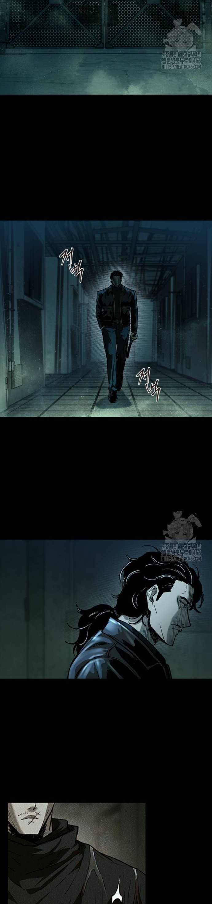 Cửu Long Saroka Chapter 17 trang 24