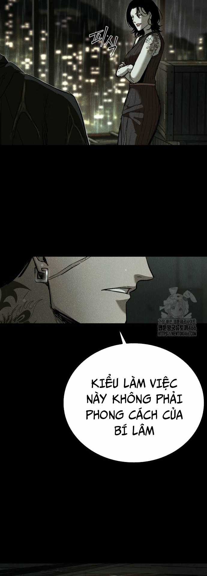 Cửu Long Saroka Chapter 17 trang 26