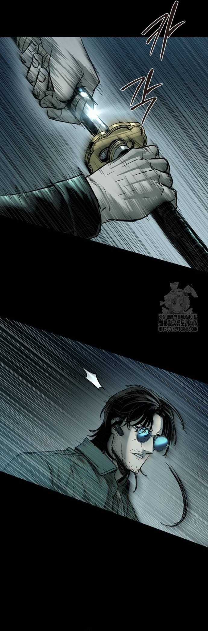 Cửu Long Saroka Chapter 17 trang 33