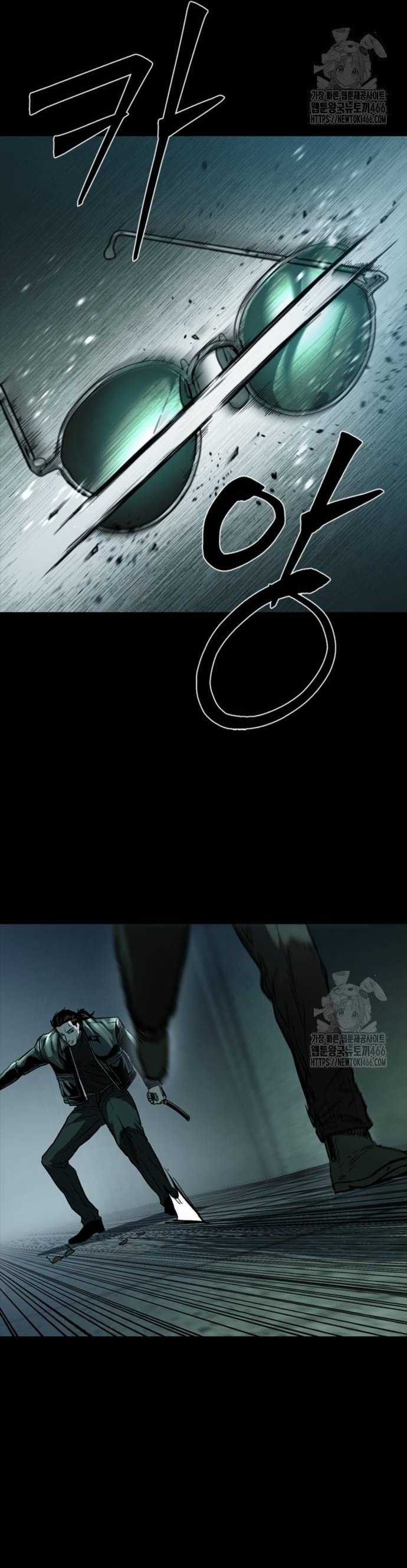 Cửu Long Saroka Chapter 17 trang 37