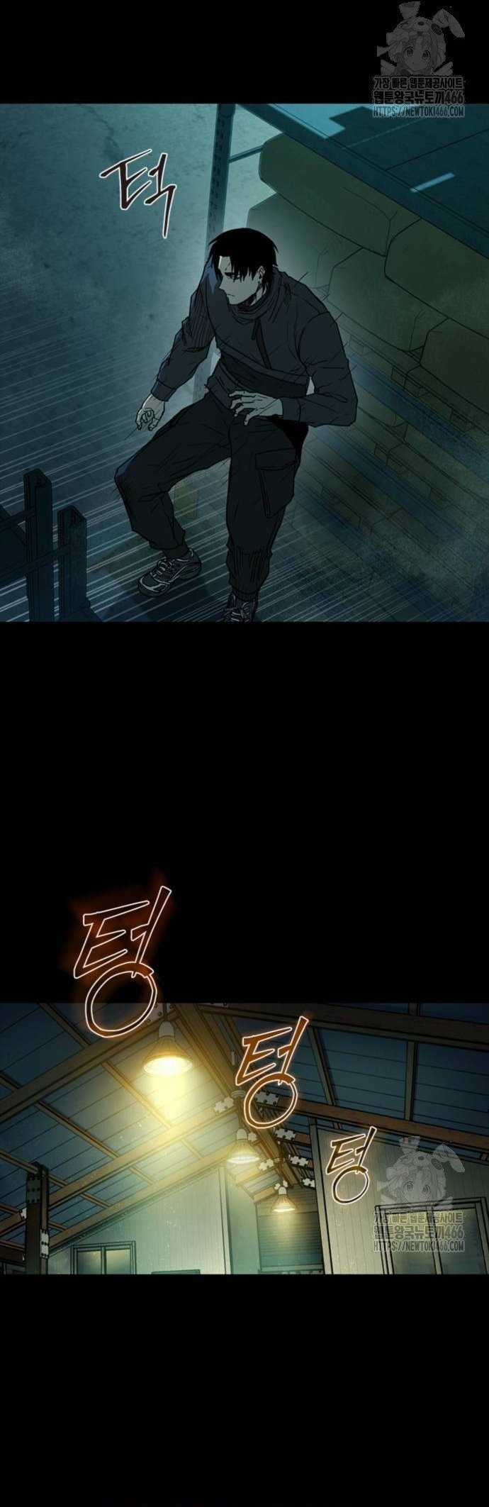 Cửu Long Saroka Chapter 17 trang 42