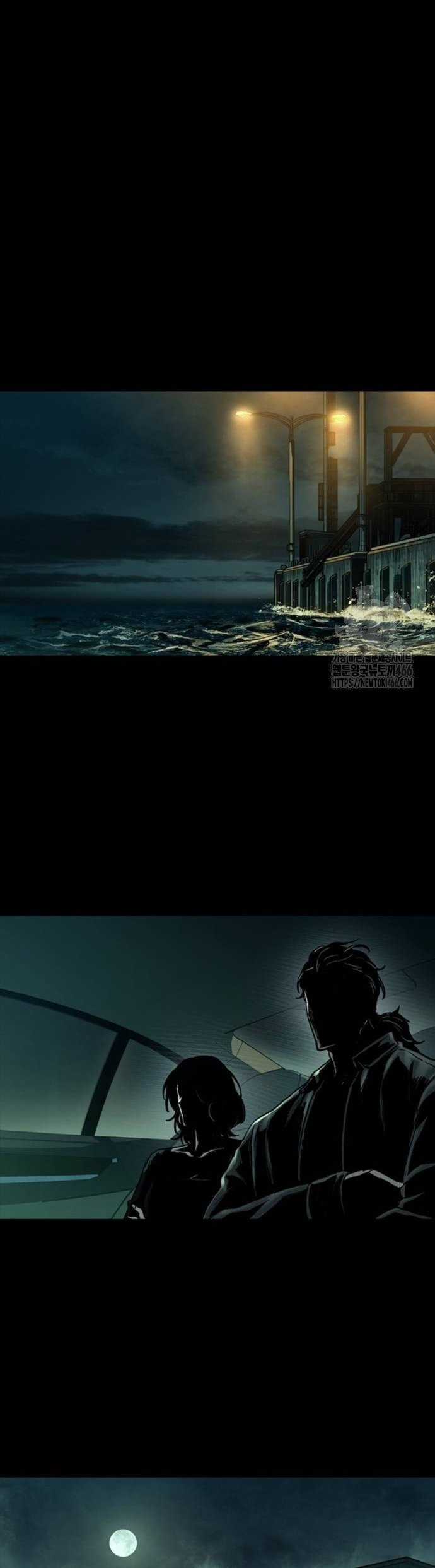 Cửu Long Saroka Chapter 17 trang 6