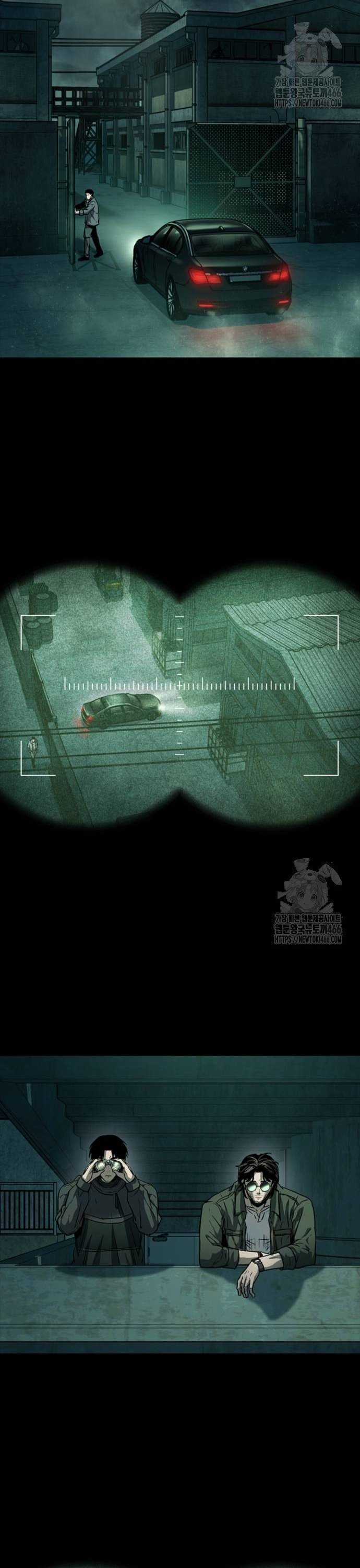 Cửu Long Saroka Chapter 17 trang 7