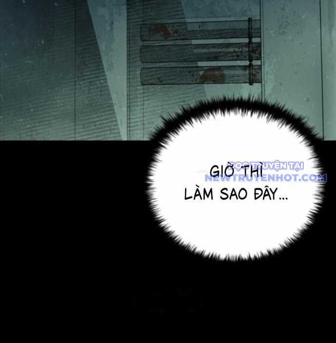 Cửu Long Saroka Chapter 18 trang 12