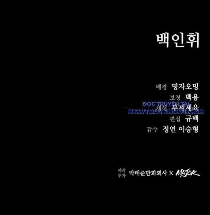 Cửu Long Saroka Chapter 18 trang 234