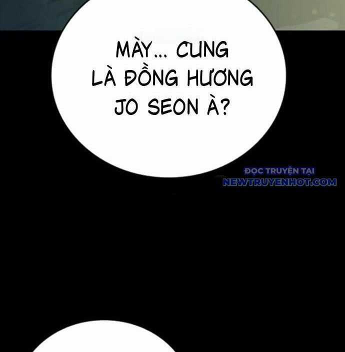 Cửu Long Saroka Chapter 19 trang 188
