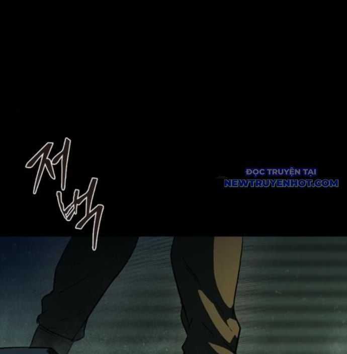 Cửu Long Saroka Chapter 19 trang 2