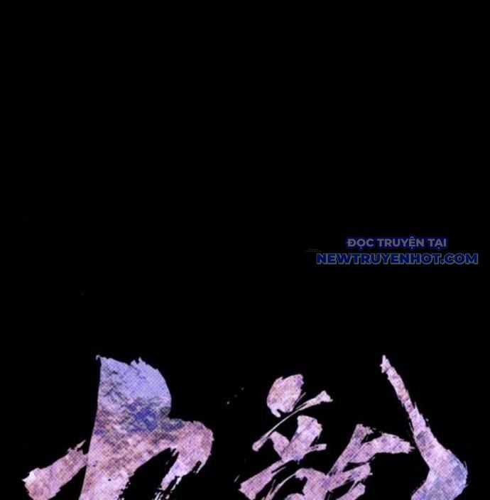 Cửu Long Saroka Chapter 19 trang 54