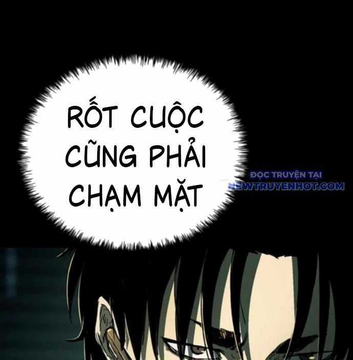 Cửu Long Saroka Chapter 19 trang 6