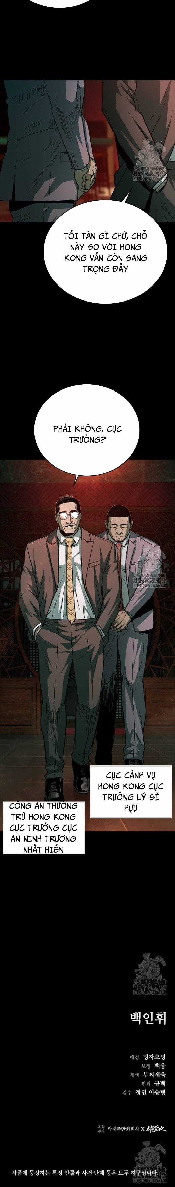 Cửu Long Saroka Chapter 21 trang 29