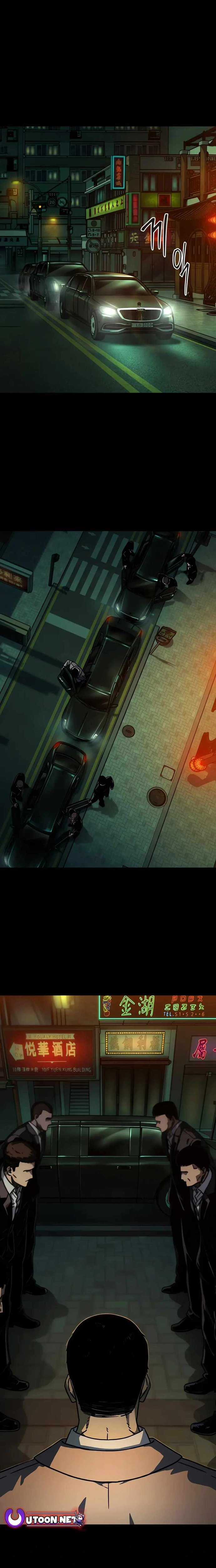 Cửu Long Saroka Chapter 3 trang 32