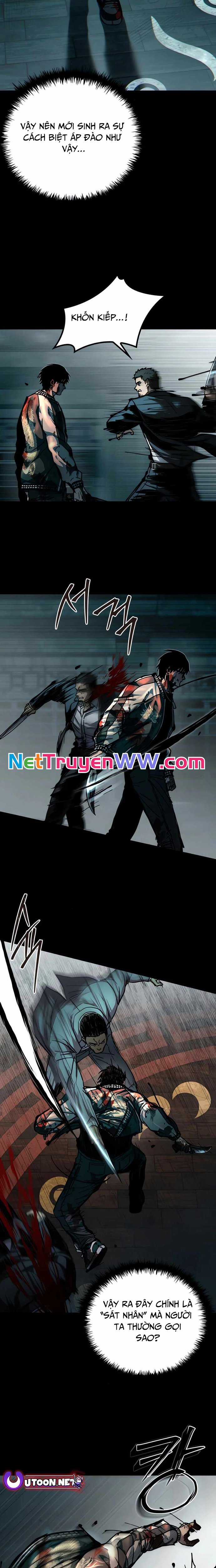 Cửu Long Saroka Chapter 5 trang 27