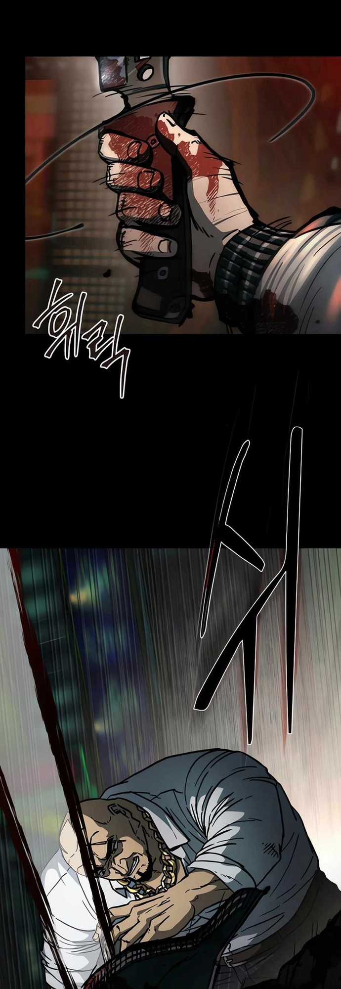 Cửu Long Saroka Chapter 6 trang 22