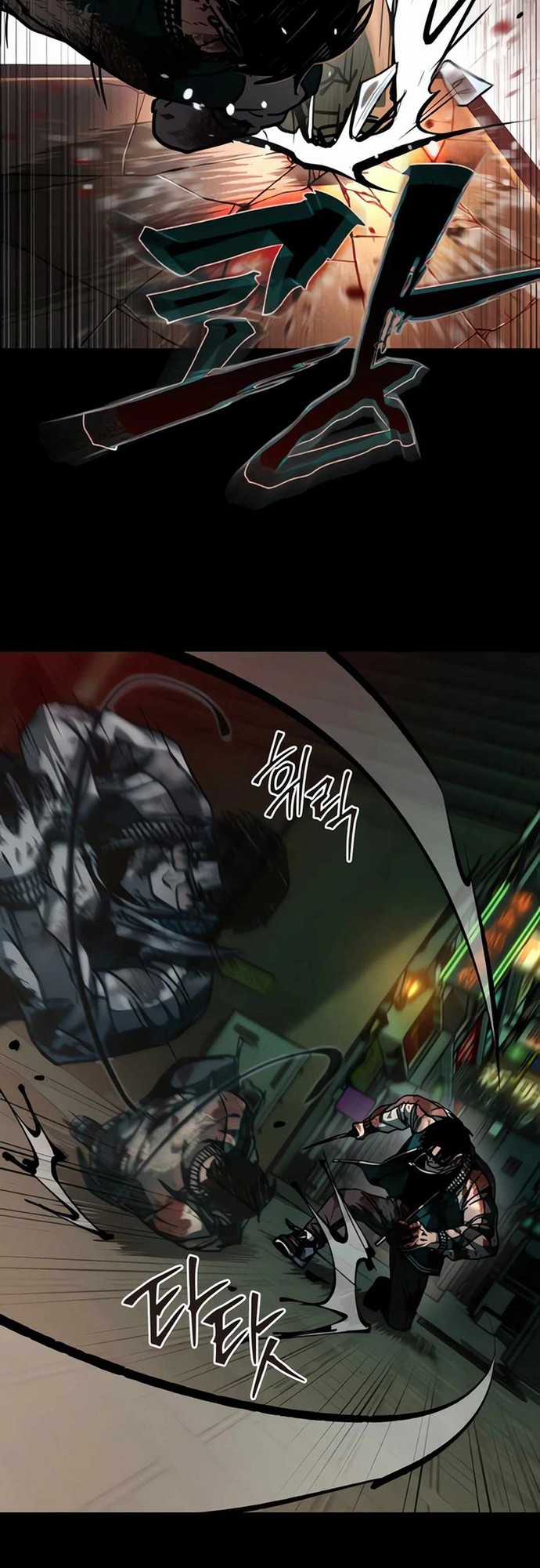 Cửu Long Saroka Chapter 6 trang 33