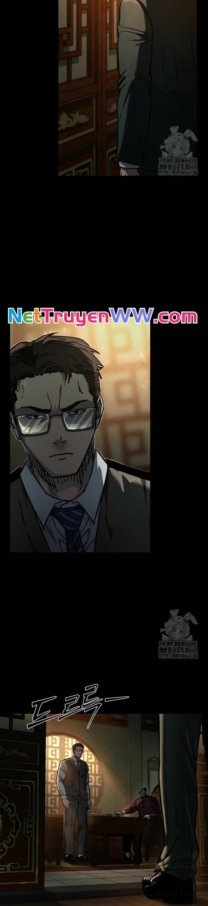 Cửu Long Saroka Chapter 7 trang 51