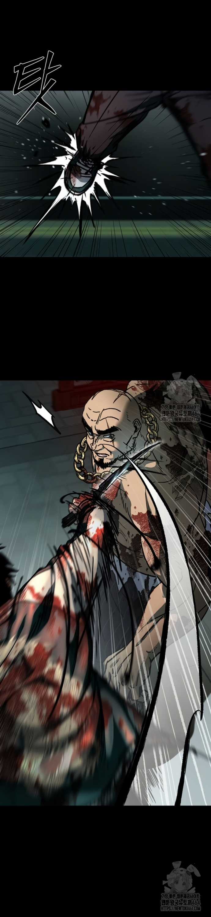 Cửu Long Saroka Chapter 7 trang 7