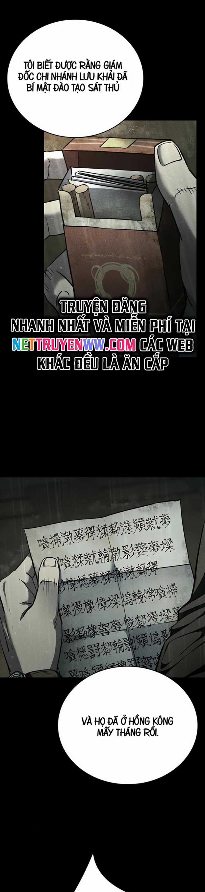 Cửu Long Saroka Chapter 8 trang 17