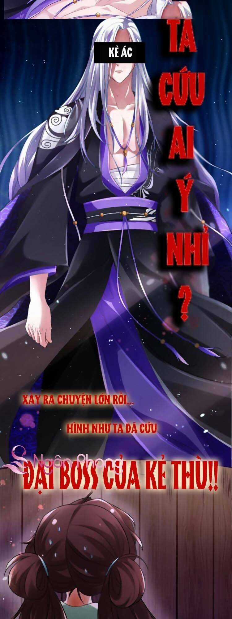 Cứu Ma Tôn Đại Nhân Chapter 0 trang 4