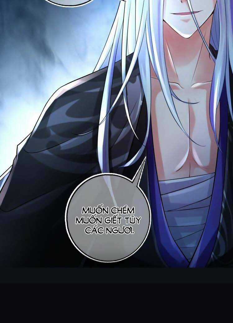 Cứu Ma Tôn Đại Nhân Chapter 0 trang 7