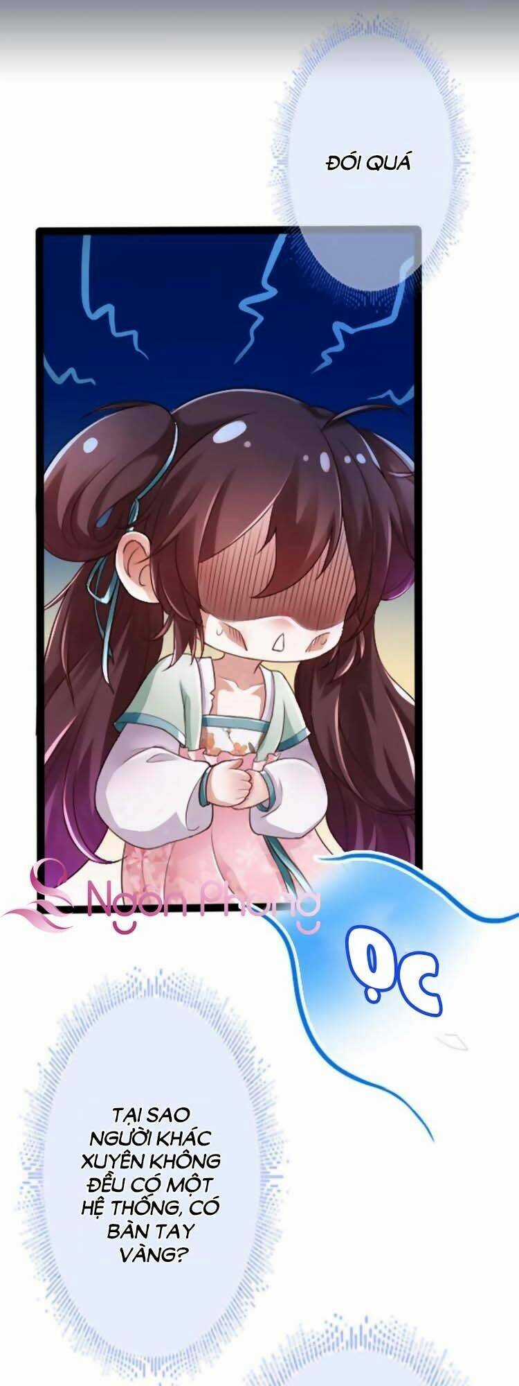 Cứu Ma Tôn Đại Nhân Chapter 1 trang 25