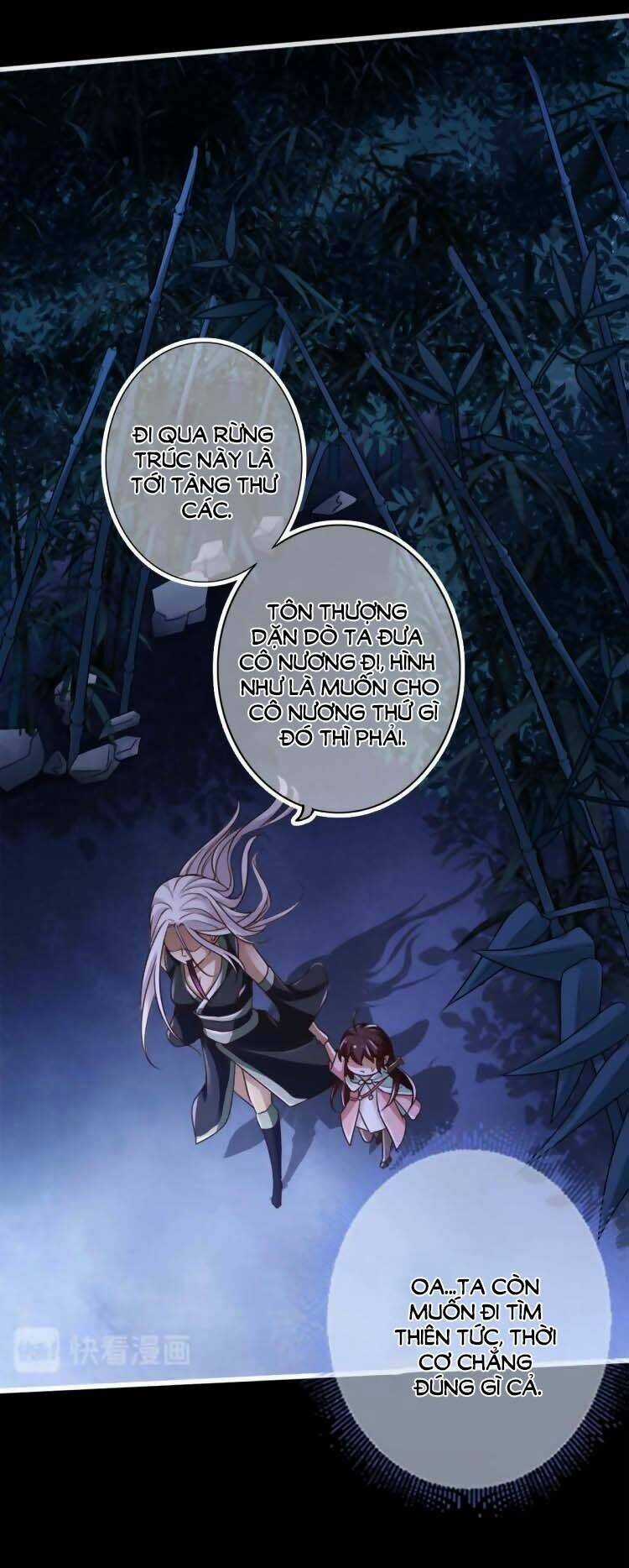 Cứu Ma Tôn Đại Nhân Chapter 11 trang 11