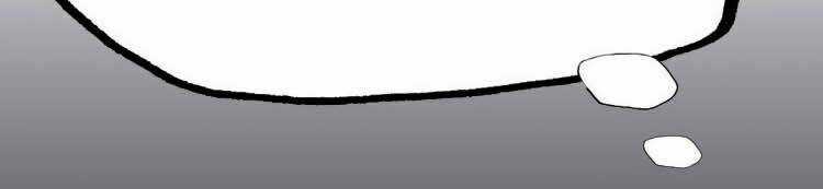 Cứu Ma Tôn Đại Nhân Chapter 11 trang 6