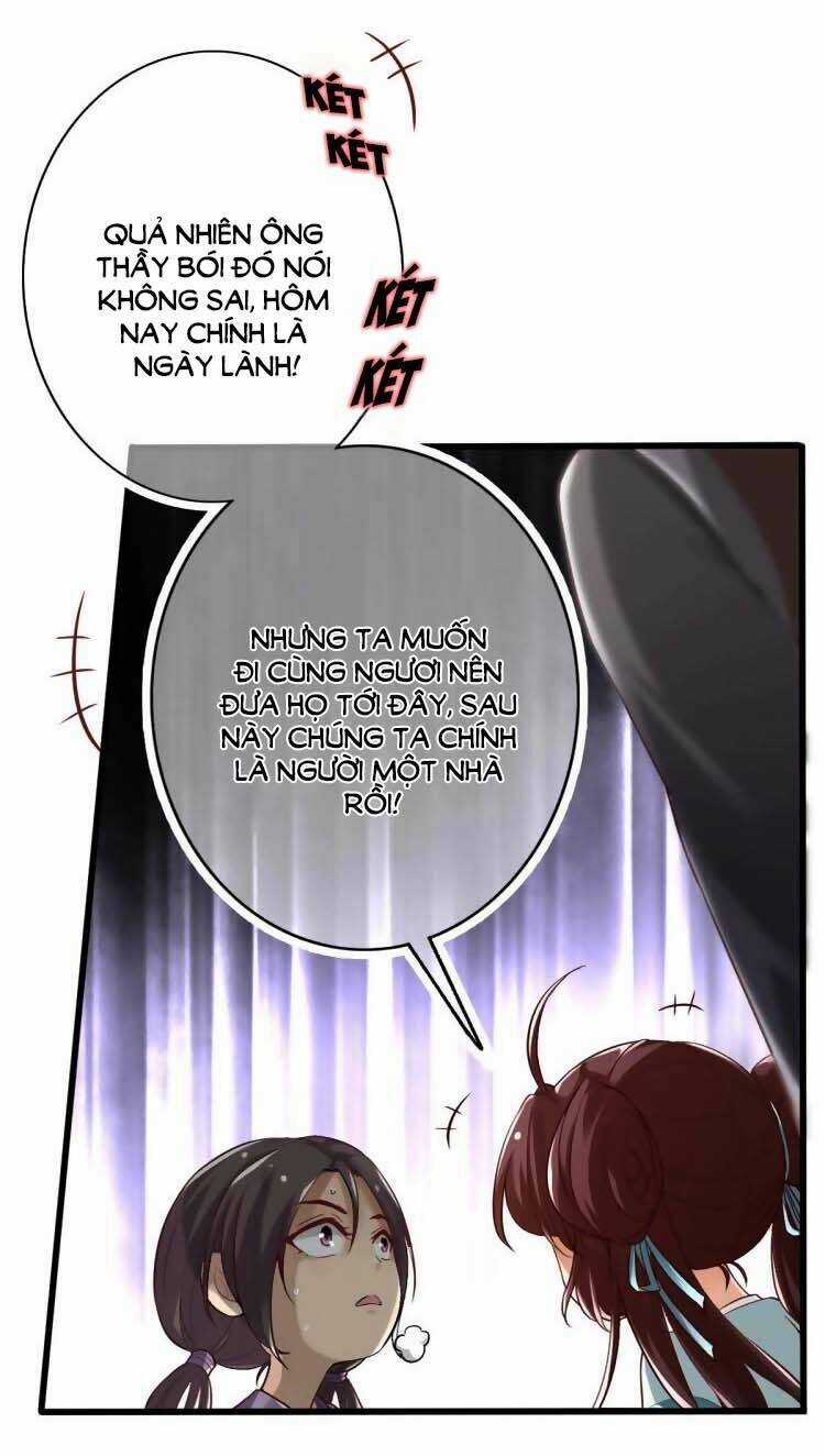 Cứu Ma Tôn Đại Nhân Chapter 12 trang 16