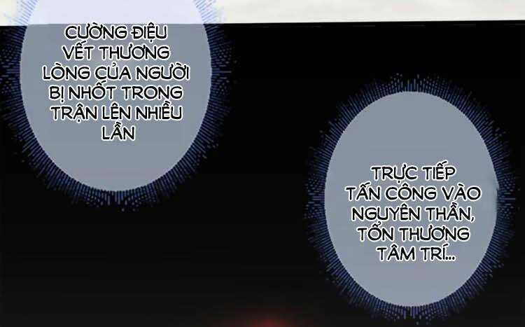 Cứu Ma Tôn Đại Nhân Chapter 12 trang 9