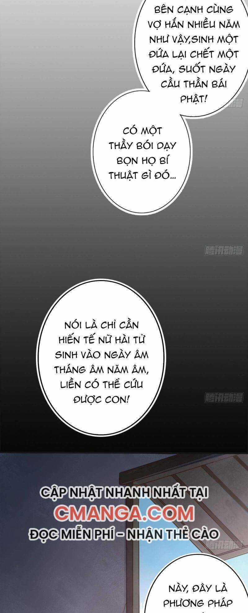 Cứu Ma Tôn Đại Nhân Chapter 13 trang 8