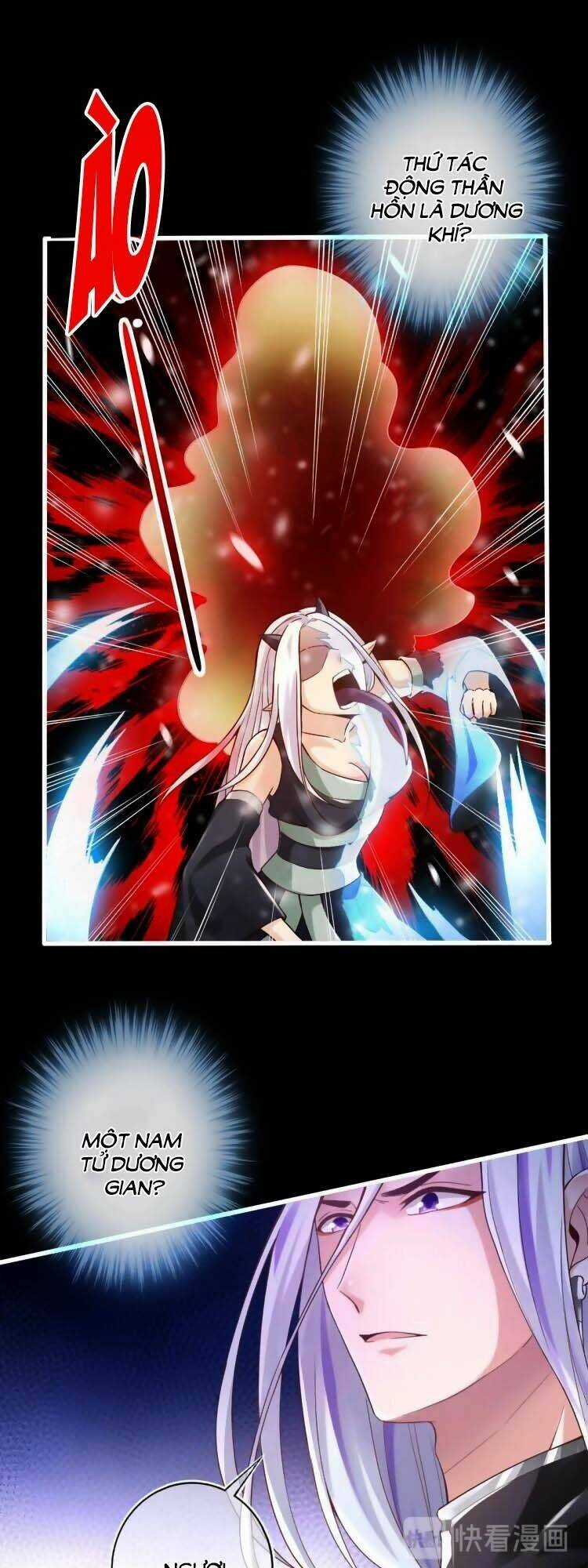 Cứu Ma Tôn Đại Nhân Chapter 16 trang 18