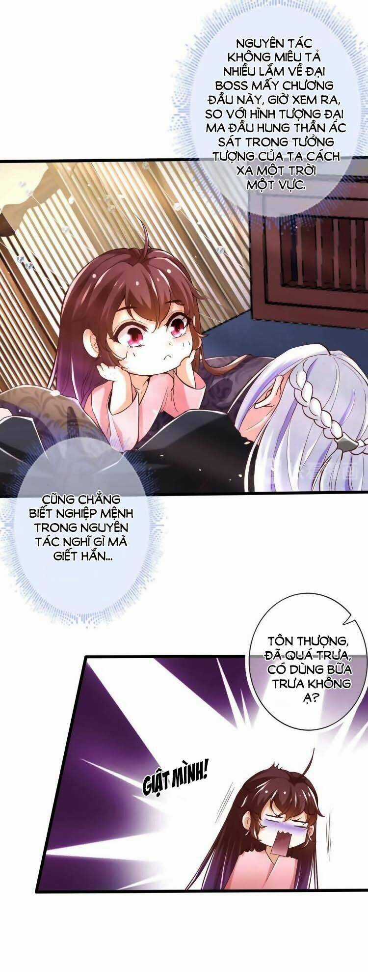 Cứu Ma Tôn Đại Nhân Chapter 17 trang 17