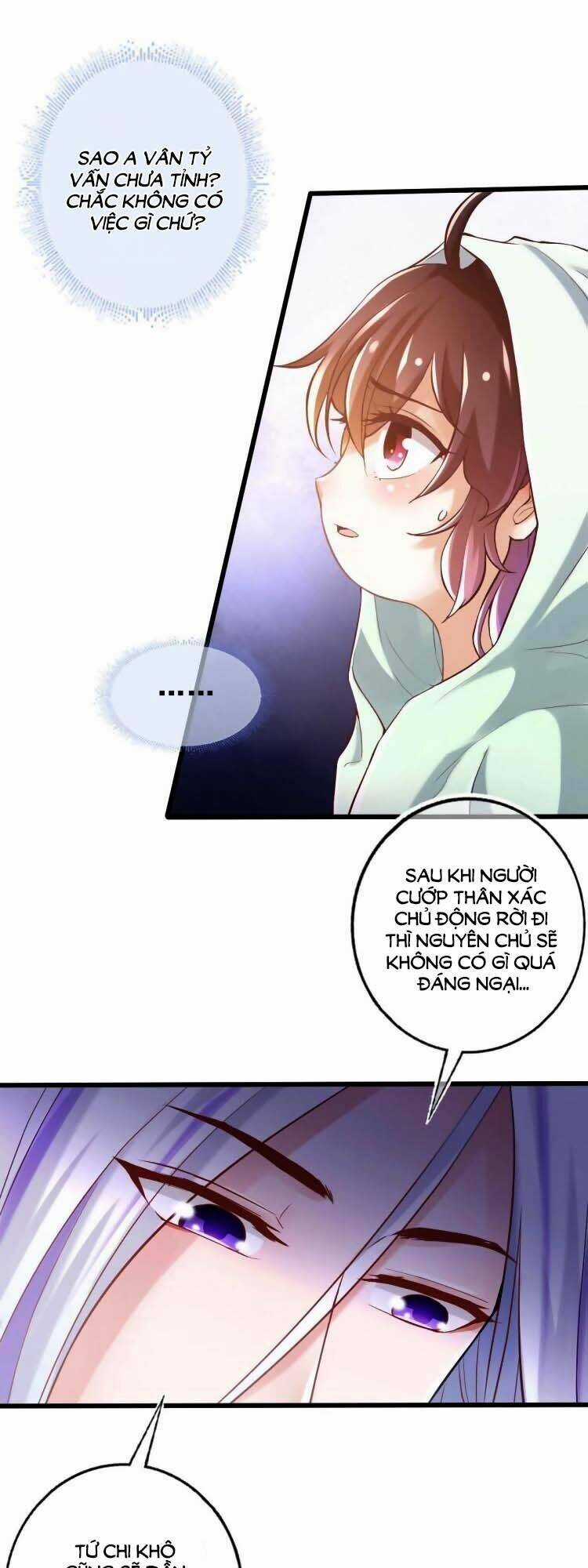 Cứu Ma Tôn Đại Nhân Chapter 17 trang 2