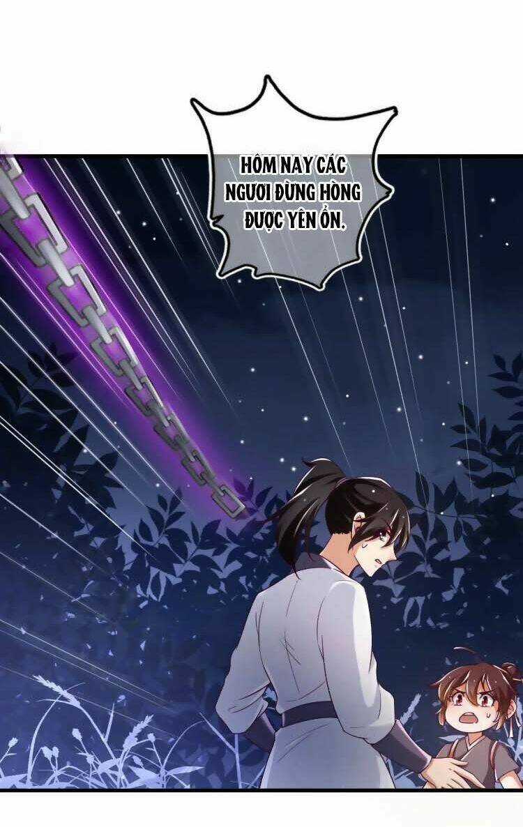 Cứu Ma Tôn Đại Nhân Chapter 19 trang 5