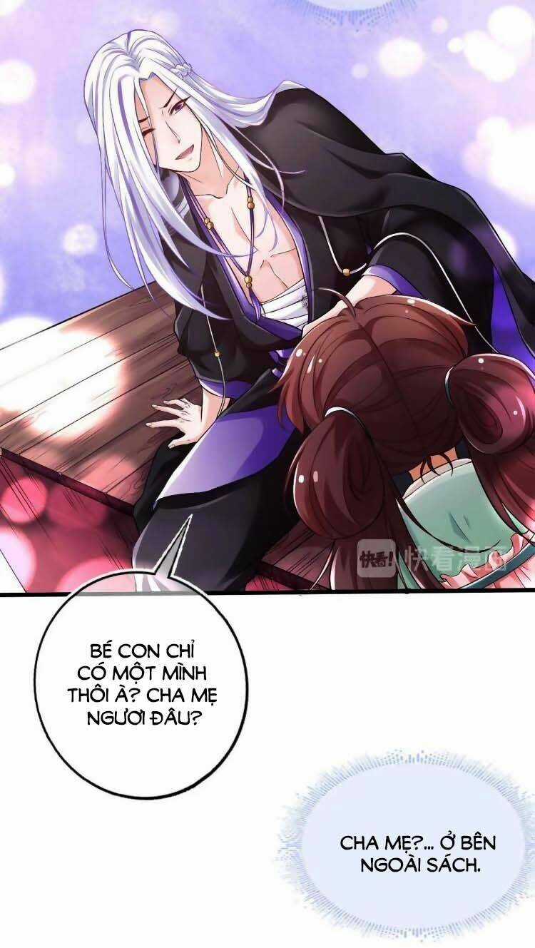 Cứu Ma Tôn Đại Nhân Chapter 2 trang 13