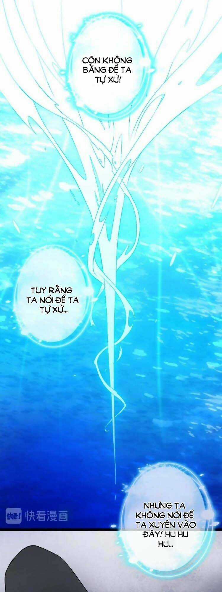 Cứu Ma Tôn Đại Nhân Chapter 2 trang 4