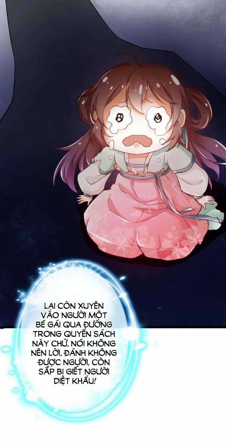 Cứu Ma Tôn Đại Nhân Chapter 2 trang 5