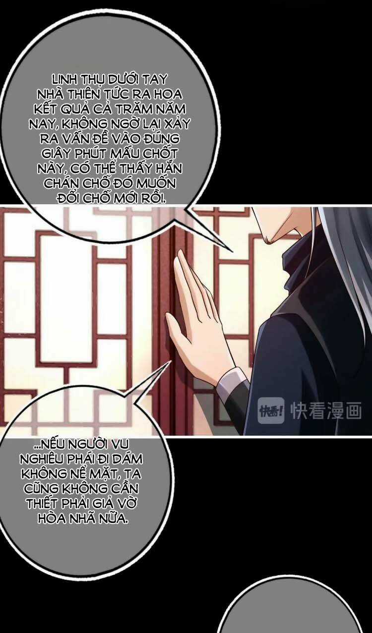 Cứu Ma Tôn Đại Nhân Chapter 20 trang 21