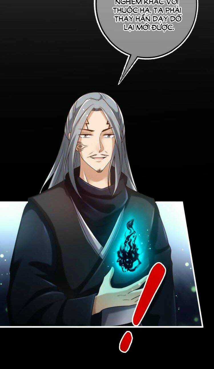 Cứu Ma Tôn Đại Nhân Chapter 21 trang 12